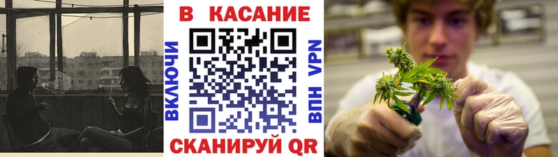 Наркошоп Новоульяновск Альфа ПВП  Гашиш  Конопля  hydra ССЫЛКА  КОКАИН 