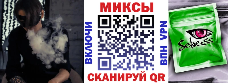 БУТИРАТ BDO Новоульяновск