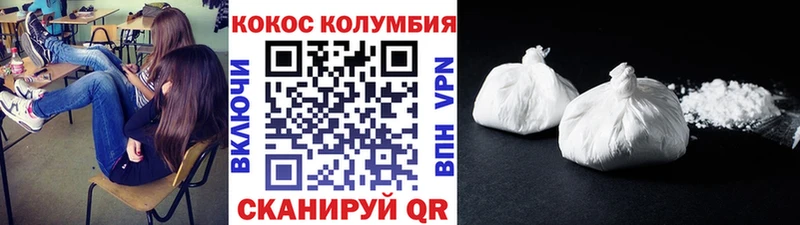 kraken онион  Новоульяновск  КОКАИН Боливия 