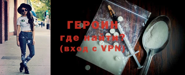 амф Вяземский