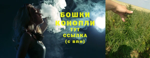 метамфетамин Нея