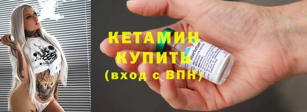 ECSTASY Нефтегорск