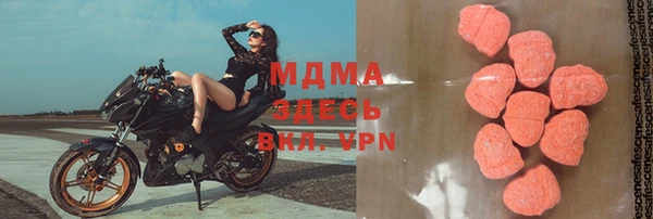 прущая мука Нефтекумск