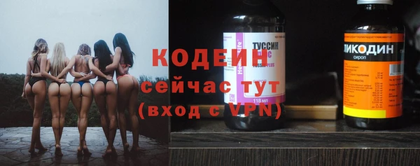 ECSTASY Нефтегорск