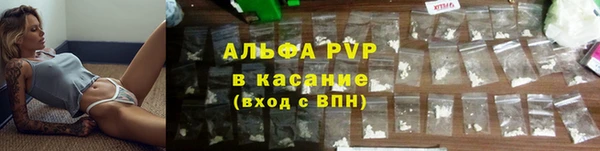 прущая мука Нефтекумск