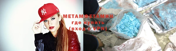 ECSTASY Нефтегорск