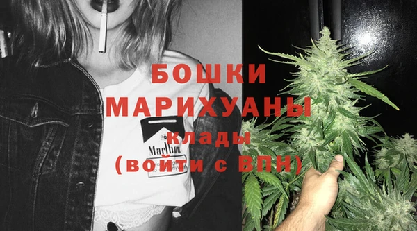 метамфетамин Нея
