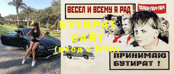 СК Надым