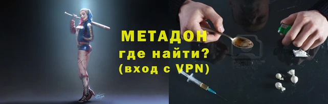прущая мука Нефтекумск
