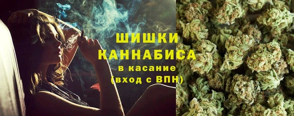 прущая мука Нефтекумск