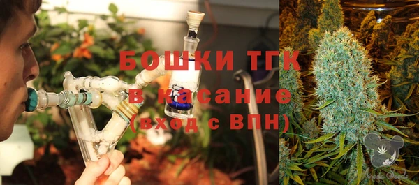 прущая мука Нефтекумск