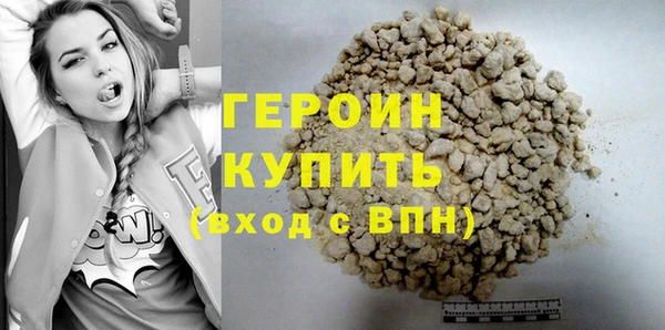 ECSTASY Нефтегорск