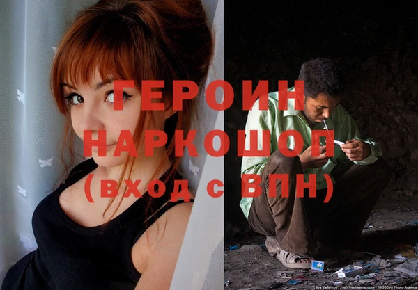 ECSTASY Нефтегорск
