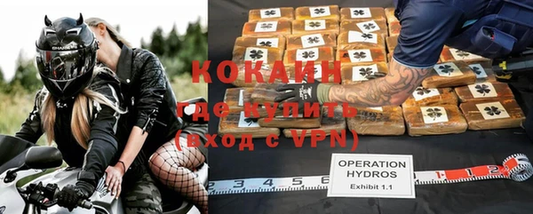 а пвп мука Абинск