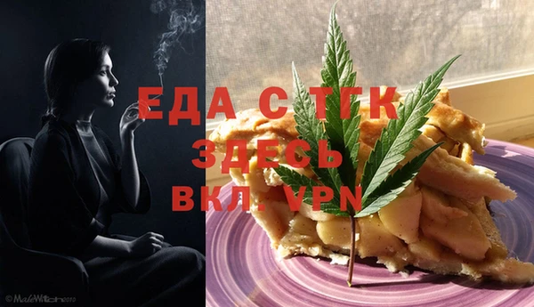 метамфетамин Нея