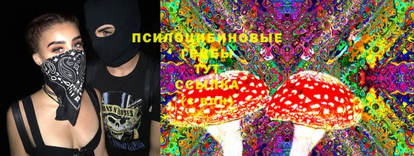 метамфетамин Нея