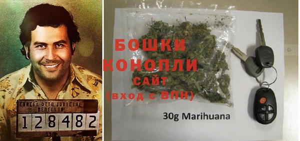 прущая мука Нефтекумск