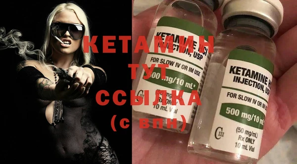 прущая мука Нефтекумск