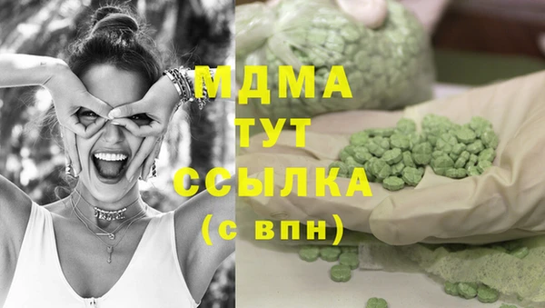 прущая мука Нефтекумск