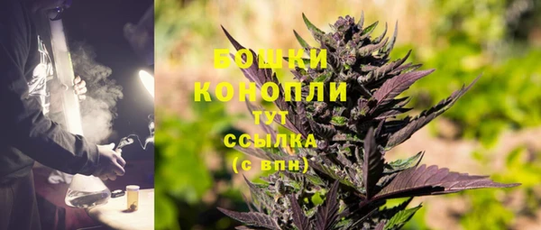 spice Наволоки