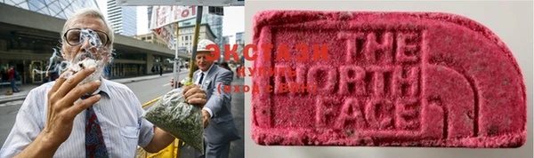 прущая мука Нефтекумск