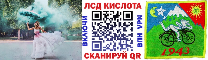 Марки NBOMe 1500мкг  Новоульяновск 