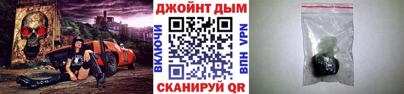 Бошки марихуана OG Kush  где купить наркотик  Новоульяновск 